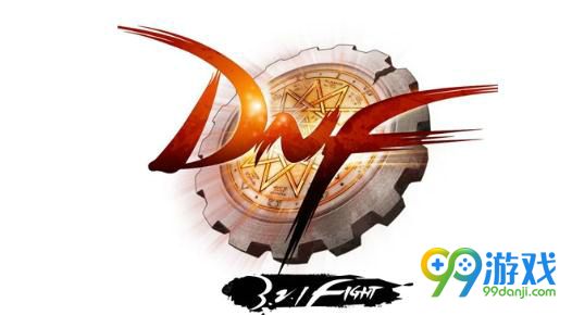 dnf镇魂系列武器需要多少镇魂之石才可以兑换 dnf9月8日每日一题答案分享