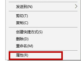 看门狗2修改器无法启动怎么办 看门狗2修改器常见问题汇总