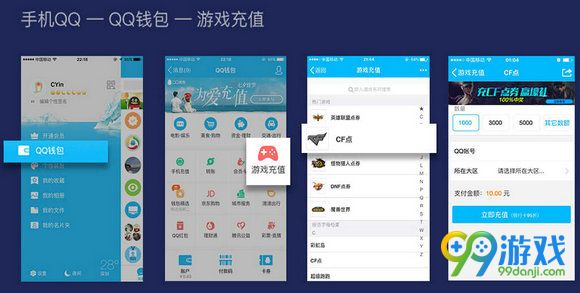 充CF点券赢壕礼活动地址 100%中奖好礼一览