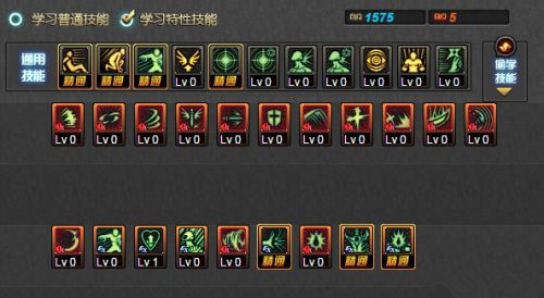 DNF红眼TB4刷图加点 DNF红眼tb4嗜血9怎么加点