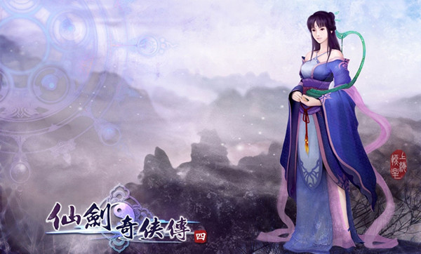 《仙剑奇侠传4》新手攻略 仙剑4新手玩法指南