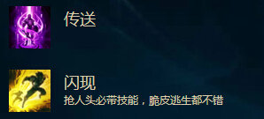 lolS7狂暴之心凯南天赋加点 S7电耗子天赋出装符文推荐