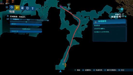 无主之地3怎么刷E矿 无主之地3刷紫矿攻略
