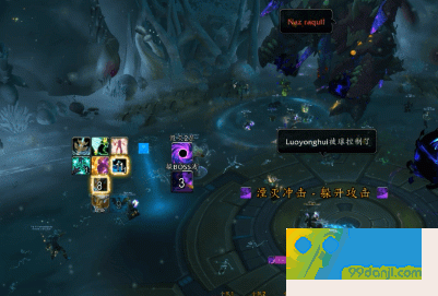 魔兽世界8.0H米斯拉克斯怎么打 魔兽世界8.0H米斯拉克斯打法攻略一览