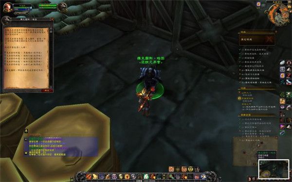 魔兽世界怀旧服黑石深渊通关路线攻略