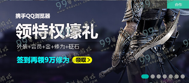 天涯明月刀谁与争锋版本活动大全 谁与争锋版活动汇总