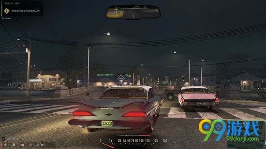 黑手党3Mafia无响应停止运行工作解决方法详解