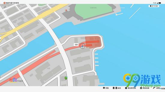 看门狗21.11隐藏任务有哪些 1.11隐藏任务在哪