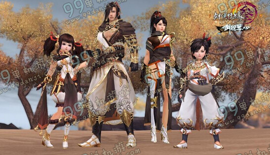 剑网3登高意外观时装展示 登高意外观怎么得