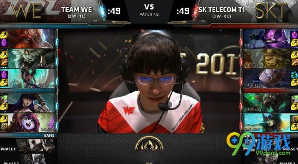 lol2017季中冠军赛5月12日比赛战报汇总