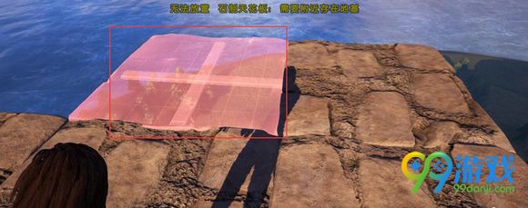 方舟生存进化跨海大桥怎么建造 跨海大桥建造图文详解