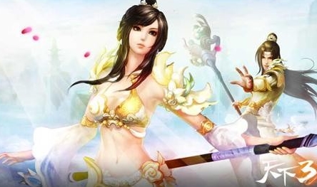 天下3什么职业好玩?天下3哪个职业厉害