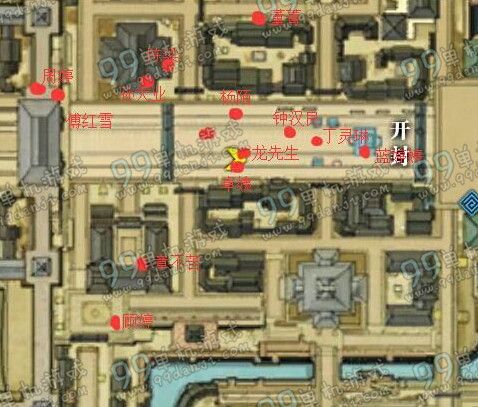 天涯明月刀2016压岁钱坐标位置 压岁钱14个位置图汇总