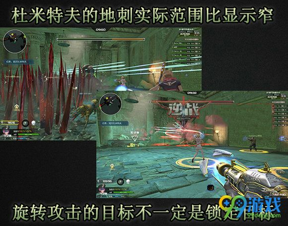 逆战艳后的诱惑版速刷法老王归来关卡路线推荐