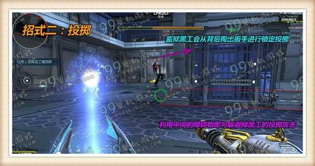 逆战黑狱监工怎么打 黑狱监工打法技能说明