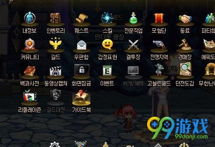 DNF起源版本改动有哪些 DNF起源版本改动详解