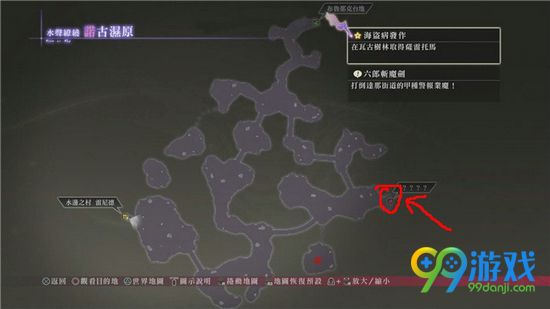 狂战传说连击魔风晶怎么获得 连击魔风晶获得方法分享