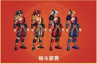DNF昔年之春装扮袖珍罐能开出哪些新春装扮 DNF昔年之春装扮袖珍罐新春装扮展示