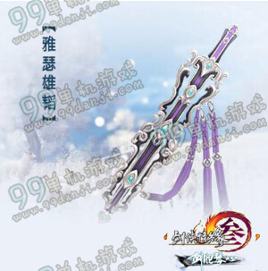 剑网3剑胆琴心版本公测活动汇总 10月26日剑胆琴心版本活动一览