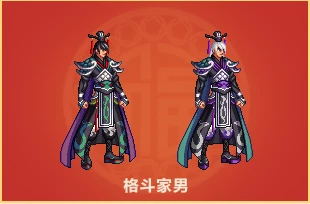 DNF昔年之春装扮袖珍罐能开出哪些新春装扮 DNF昔年之春装扮袖珍罐新春装扮展示