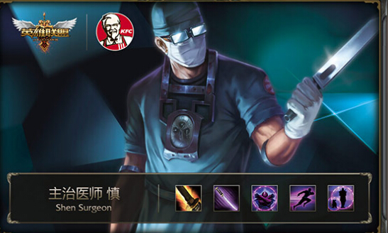 LOL欢聚英雄桶多少钱 欢聚英雄桶送什么闪卡