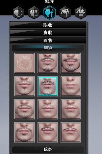 天涯明月刀怎么整容?洗颜丸怎么用?