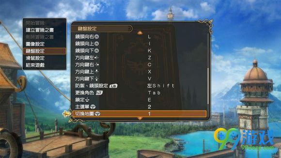 勇者斗恶龙英雄2怎么玩 游戏按键操作介绍