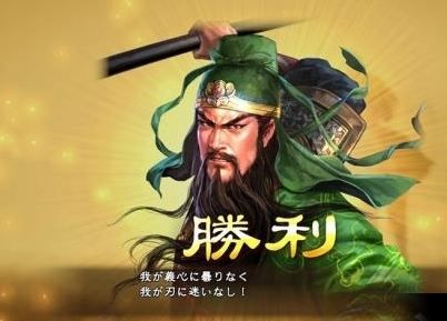 三国志13民心上限怎么提高 提高民心上限攻略
