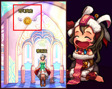DNF奇幻商店与奇幻硬币获得方法介绍