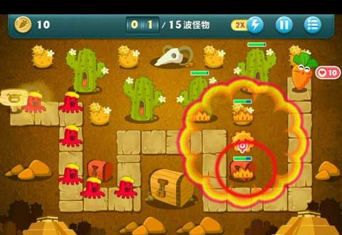 《保卫萝卜》PC版沙漠主题第1关图文攻略