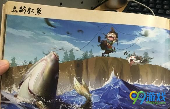 洛川群侠传结局有几个 洛川群侠传结局攻略