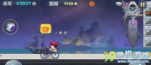 天天酷跑四连跳方法 天天酷跑怎么四连跳
