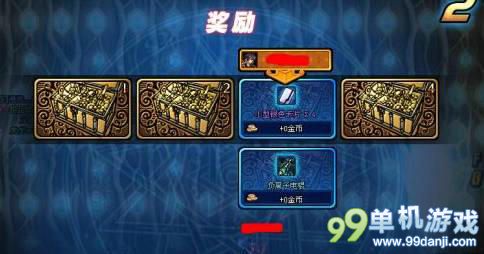 DNF小型银色卡片获得方法与作用介绍