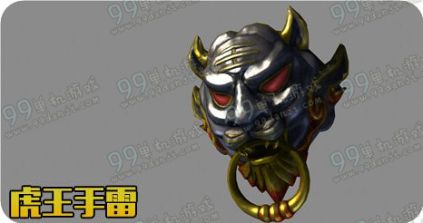 逆战虎王手雷怎么样 虎王手雷使用效果评测