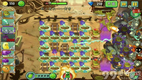 植物大战僵尸2中文版邪恶入侵刷碎片技巧攻略