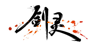 剑灵10月29日更新维护公告 10月29日万圣节破天灵核上线