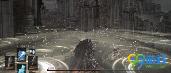 黑暗之魂3dlc2盖尔怎么打 盖尔卡地形打法图文解析