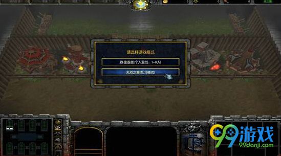 魔兽RPG战三国新手攻略 魔兽RPG战三国模式介绍