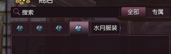 剑灵西洛版本改动汇总22条前瞻 S3兑换移除界面调整