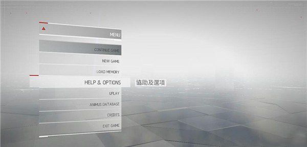 刺客信条编年史印度怎么设置中文 中文设置教程