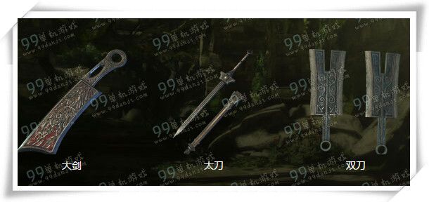 怪物猎人OL 12人副本掉什么 12人副本奖励一览