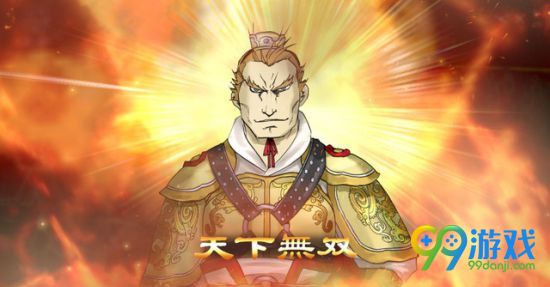 三国志13新免费DLC内容是什么 三国志13新剧本介绍