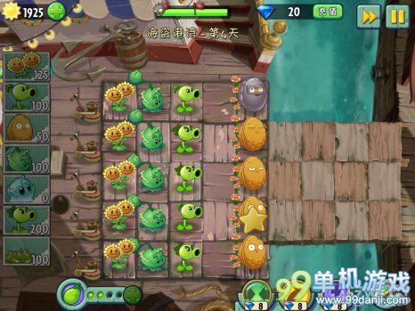 植物大战僵尸2中文版海盗港湾第4关二星通关攻略