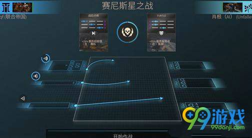 无尽空间2卡牌怎么玩 无尽空间2卡牌玩法解析