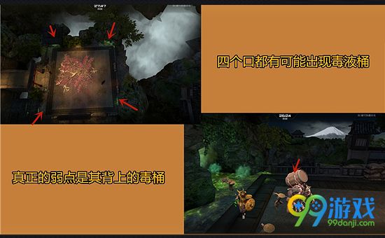 逆战樱之谷炼狱模式小怪打法推荐武器跑图新手攻略