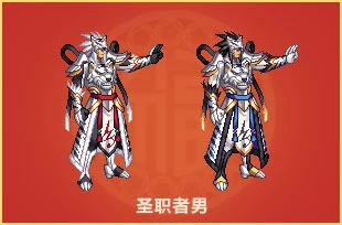 DNF昔年之春装扮袖珍罐能开出哪些新春装扮 DNF昔年之春装扮袖珍罐新春装扮展示