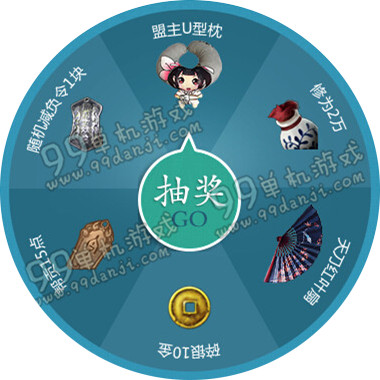 天涯明月刀大电影刀光剑影竞猜活动地址详情