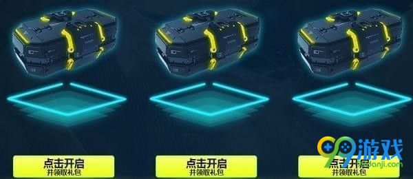 cf2018年520领永久做男神活动地址 永久做男神礼包领取地址分享