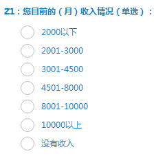 炉石传说2017元宵情人节问卷调查送点卡活动网址分享