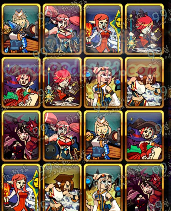 DNF2月26日魔性卡牌对对翻答案组合背面全合集